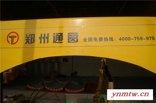 通圆游乐儿童挖掘机正在火爆中！儿童拓展玩具儿童挖沙机  tyyl-145儿童仿真挖掘机挣钱项目图4