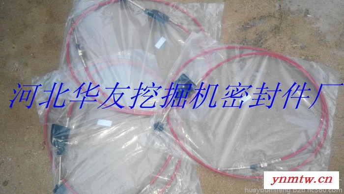 供应挖掘机斗轴油封斗轴垫片图6