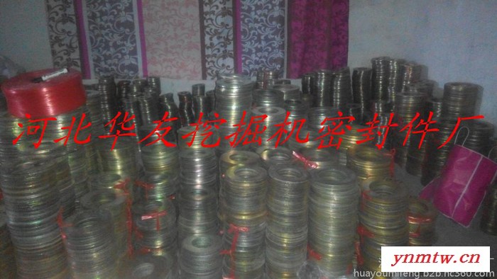 供应挖掘机斗轴油封斗轴垫片图8