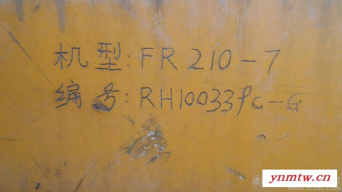 供应二手福田FR210-7租售福田雷沃二手挖掘机图2