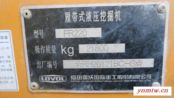 供应二手锦宝源租售二手挖掘机图3