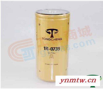 carter/卡特履带式液压挖掘机 卡特机油滤芯 CAT320B CAT320C 挖掘机配件 挖机滤芯图2