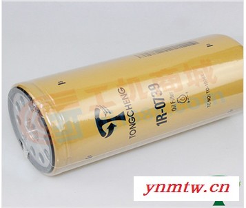 carter/卡特履带式液压挖掘机 卡特机油滤芯 CAT320B CAT320C 挖掘机配件 挖机滤芯图3