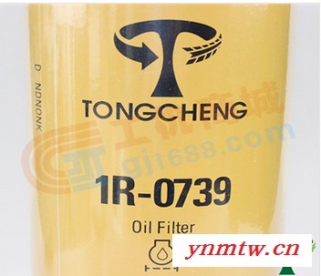carter/卡特履带式液压挖掘机 卡特机油滤芯 CAT320B CAT320C 挖掘机配件 挖机滤芯图5