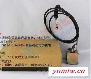 DAEWOO/大宇挖掘机  大宇DH220-5油门马达 大宇280油门马达 LZ油门马达图4