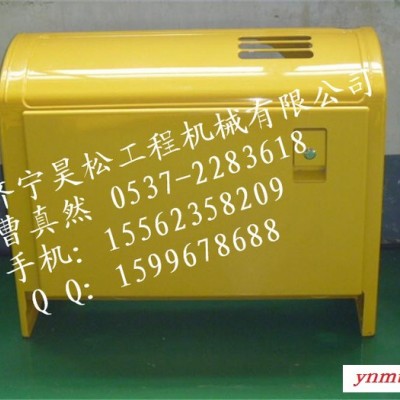 供应**PC400-7**挖掘机原厂电瓶箱工具箱