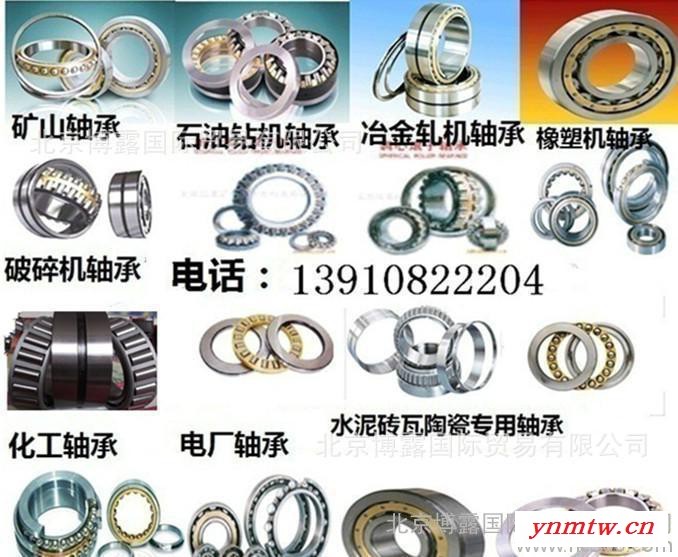 挖掘机专用滚针轴承K657555，进口重型机械轴承，猪笼轴承。