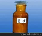 葸油图2