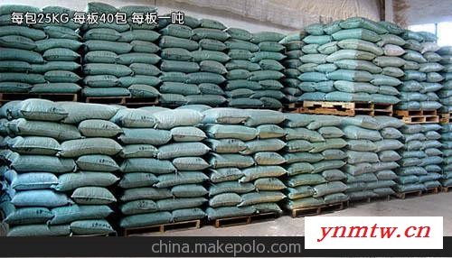 东莞千吨生物质颗粒 放血价最代￥760 厂批图3