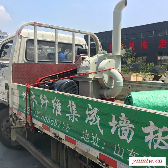 辣椒粉碎机 有机肥粉碎设备 煤炭化工粉碎机图7