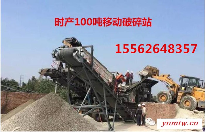 矿山锤破碎石设备 小型锤石破碎机69型 煤炭块锤式粉碎机图6