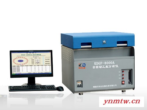 鹤壁科达KDHF-960 煤质自动快速灰分测定仪图2