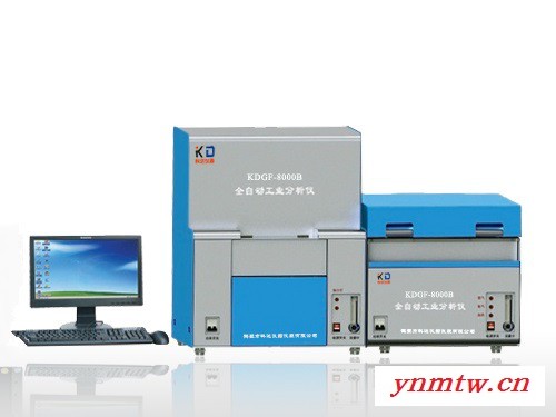 鹤壁科达KDHF-960 煤质自动快速灰分测定仪图3