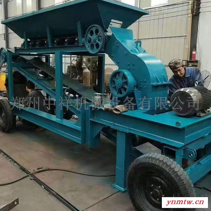 柴油驱动小型移动锤式制砂机 煤炭粉碎机煤矸石建筑垃圾锤式破碎机图4