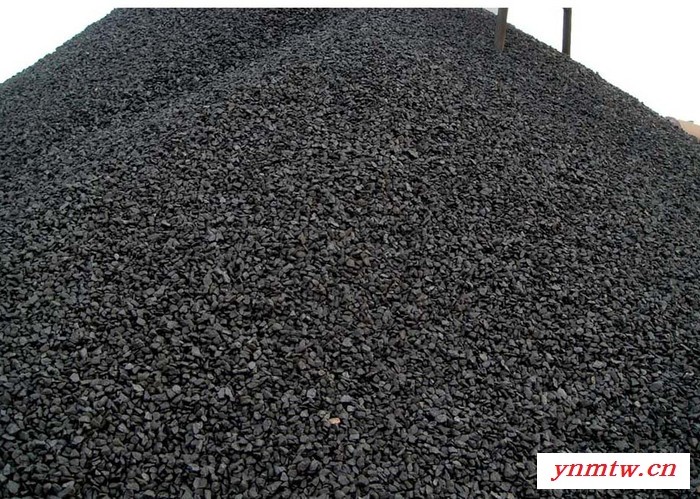 供应煤炭电煤贫瘦煤主焦煤