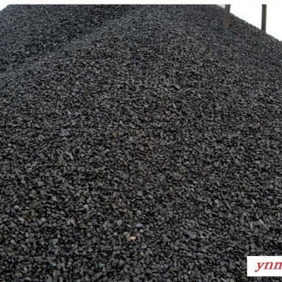供应煤炭电煤贫瘦煤主焦煤