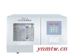 煤炭检测仪器/JHDL-6一体快速定硫仪