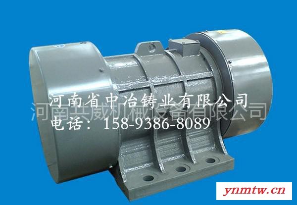 煤炭行业专用TZD-41-4C振动电机 中冶TZD振动电机图1
