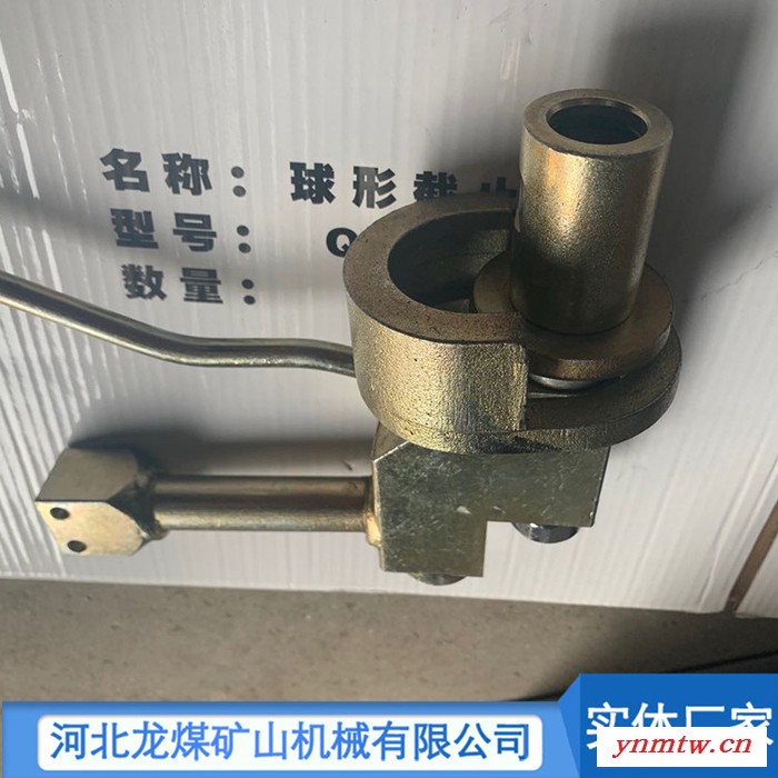 龙煤 注液枪厂家 注液枪带压力表 矿用注液枪厂家图5