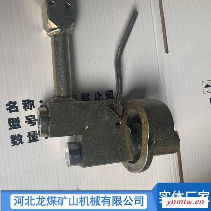 龙煤 注液枪厂家 注液枪带压力表 矿用注液枪厂家图4