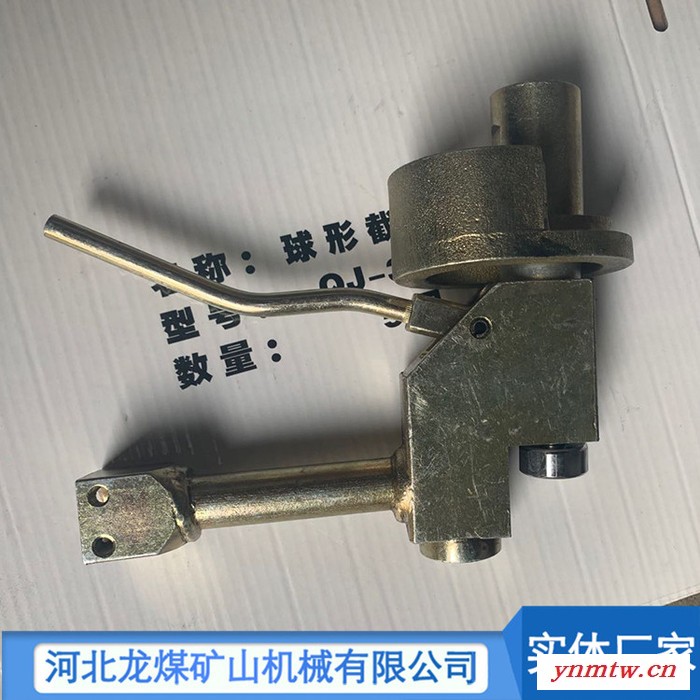 龙煤 注液枪厂家 注液枪带压力表 矿用注液枪厂家图2