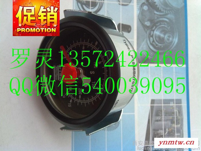 1538076370阿特拉斯空压机压力表图3