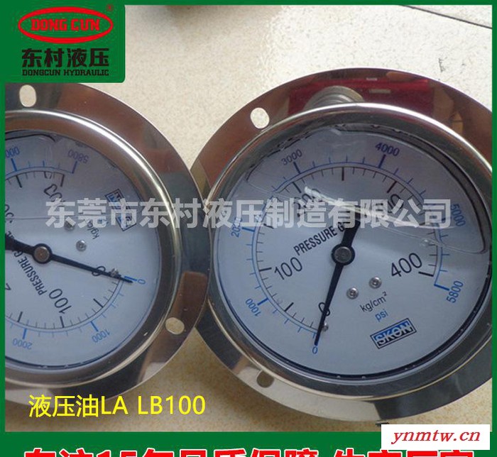 东村精机 压力表，油表LB100*(0~400KG)【现货】 立式压力表 不锈钢压力表图2