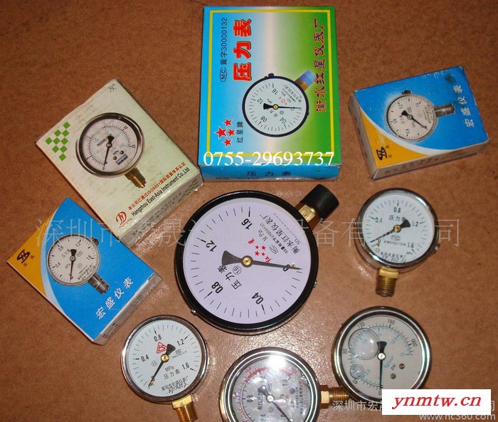 空压机压力表、空压机储气罐压力表