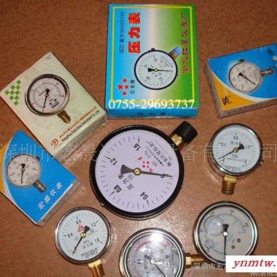 空压机压力表、空压机储气罐压力表