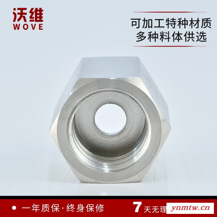 沃维FR 不锈钢内螺纹直通 304六角体压力表变送器双内丝加厚高压接头图2
