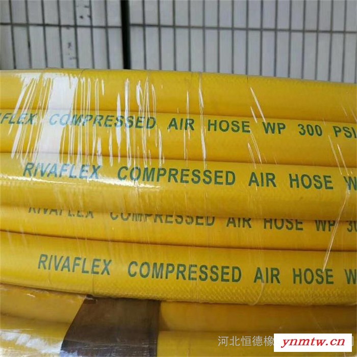 威瓦利SAE100 1P06高压树脂管 压力表测压管 进口铁氟龙管 工业纤维胶管图5