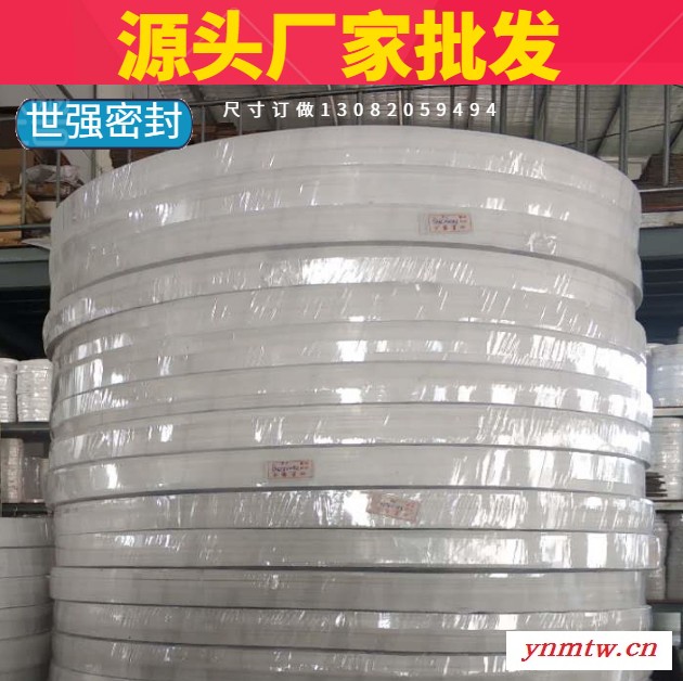 染化厂用反应釜 四氟垫 压力表 聚四氟乙烯垫片厂家图7