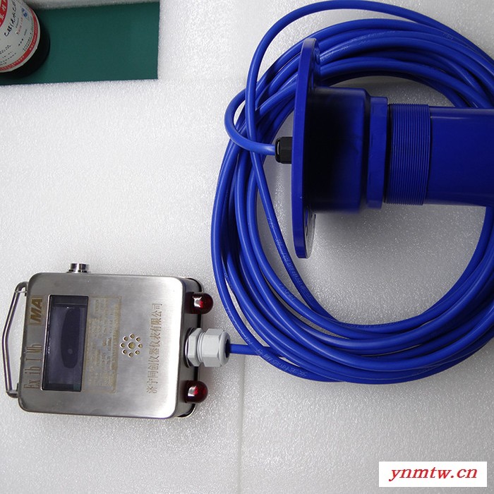 多用途超声波液位计 GUC6GUC8液位计 防爆超声波液位计 矿用水位计