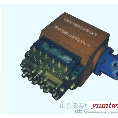 泽荣CS20 型矿用便携式水分测定仪