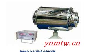 智能灰熔点测定仪在鹤壁金汇