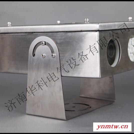 济南华科KJ707煤矿工业电视监控系统矿用调度井下监控陕西图2