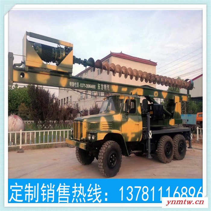 济源打桩机和推土机  打桩机种类  打桩机类型  amd打桩机系列    下单选购图5