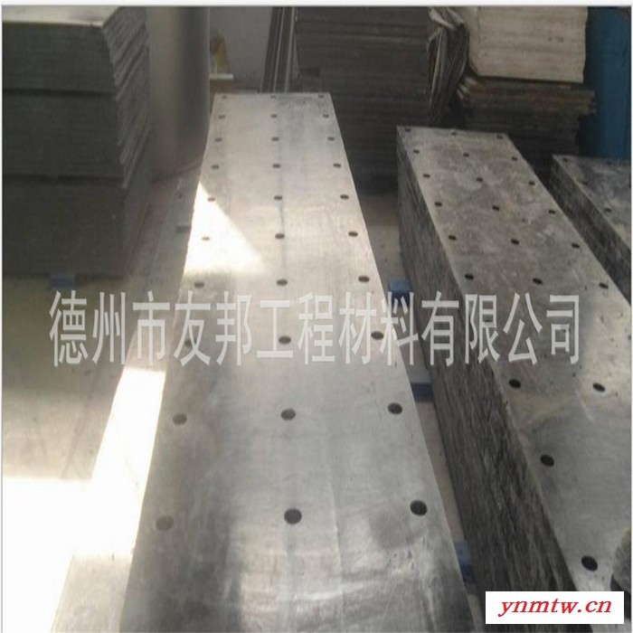供应友邦工程材料*推土机推上板料里衬板专用*超高分子量聚乙烯推土机推上板料里衬板图2