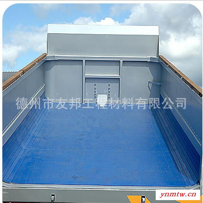 供应友邦工程材料*推土机推上板料里衬板专用*超高分子量聚乙烯推土机推上板料里衬板图3