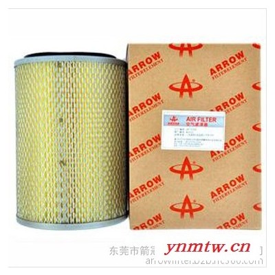 箭牌供应一汽通用红塔蓝箭小卡车1041JA-71288空气滤清器