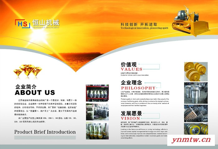 供应推土机配件 推土机驱动轮 质量有保障  产品全网**价图3