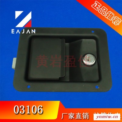 盈佳工厂直销03106 工具箱面板锁内置盒锁工业电气柜锁卡车车身挖手锁方形盒锁