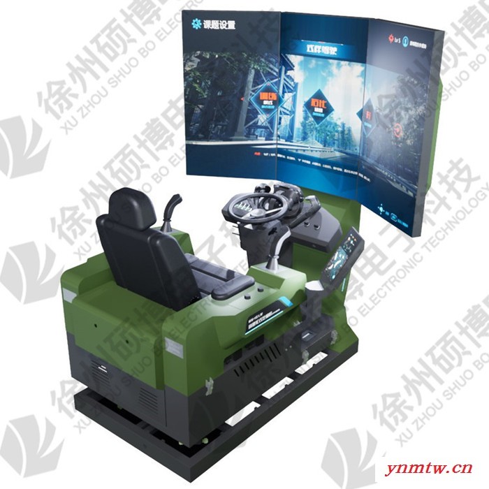 徐州硕博轮式推土机模拟器 工程机械仿真实训考核设备可开发定制图4