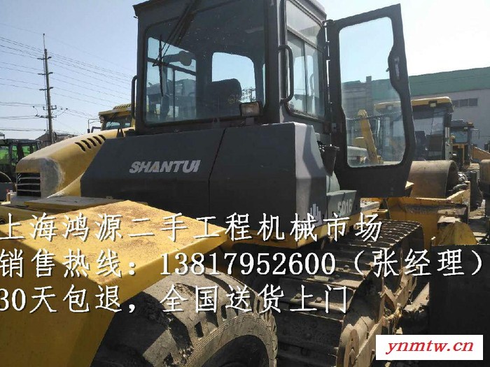 咸阳哪有二手推土机市场，转让二手320推土机图1