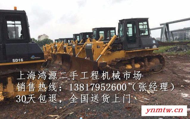 咸阳哪有二手推土机市场，转让二手320推土机图2
