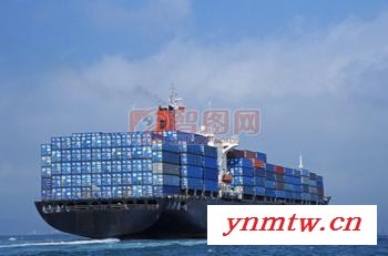 提供服务环航国际1上海二手牙轮钻机钻头进口代理报关图2