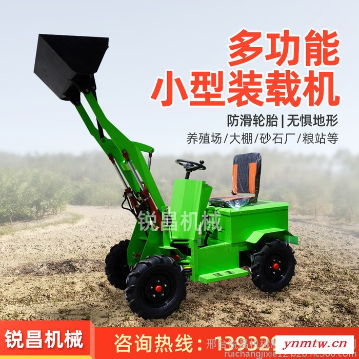 加长臂柴油装载机 农用抓木四驱建筑推土机 多功能中小型电动铲车图2
