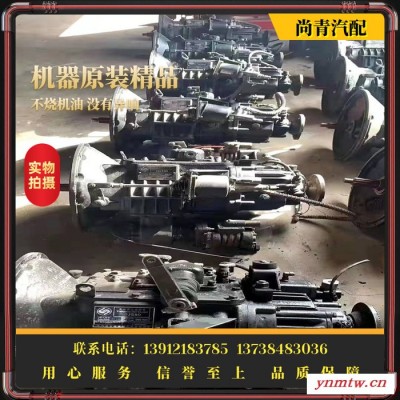 潍柴 玉柴 上柴 徐工 厦工 龙工 50装载机 推土机 发动机总成