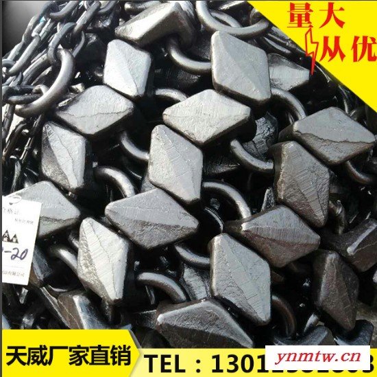天威20推土机 8.25-16规格 16PR-18PR型号 加密锻造方块轮胎保护链 品质保证 ** 天威厂家一手货源图3