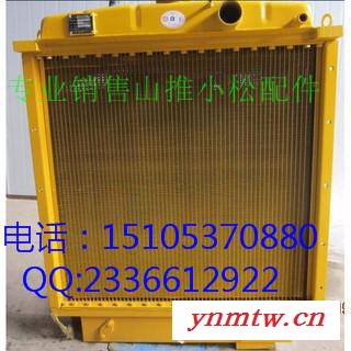 山推SD16推土机16Y-40-10000  山推配件图5